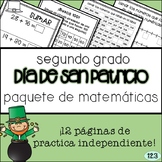 2nd Grade St. Patrick's Day Math Packet - SPANISH