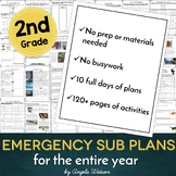 No-Prep Emergency Sub Plans for 2nd Grade