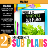 2nd Grade Sub Plans: March Emergency Substitute Plans & Ac