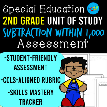 Preview of 2nd Grade Subtraction Assessment: Special Education Math
