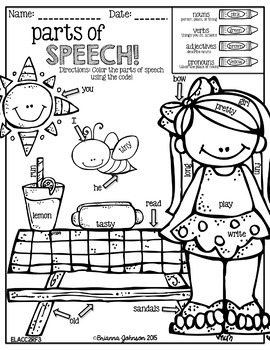 2nd grade summer activities packet print go by a