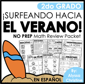 Preview of 2nd Grade Summer Math Review in Spanish | Repaso de matemáticas 2do grado