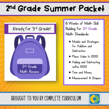 Preview of 2nd Grade Summer Packet: Ready for 3rd Grade!