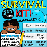 2nd Grade Survival Kit! WHOLE YEAR of Second Grade Resources!