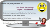 2nd Grade Technology Digital Literacy Choice Board (1 week