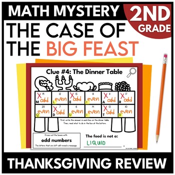 Preview of 2nd Grade Thanksgiving Math Mystery Review Worksheets Escape Room