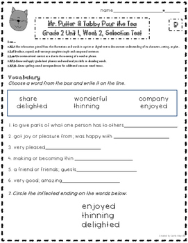 2nd Grade: Treasures: Mr. Putter & Tabby Pour the Tea CCSS Leveled Tests