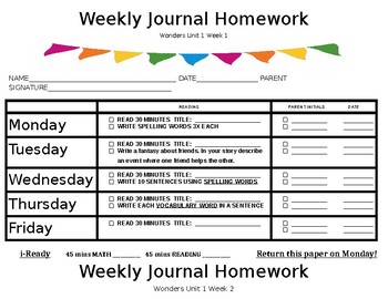Preview of 2nd Grade Unit 1 Wonders Journal Homework