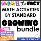 2nd Grade Unravel the Fact Math Worksheets & Centers by St