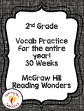 2nd Grade ~ Vocabulary Practice ~ All Year