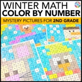 2nd Grade Winter Math Activities Coloring by Number Worksh