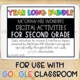 2nd Grade Wonders Digital Activity FULL YEAR Google Classr