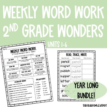 Preview of 2nd Grade Wonders Weekly Word Work - Year Long Resource