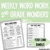 2nd Grade Wonders Weekly Word Work - Year Long Resource