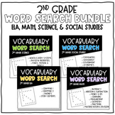 2nd Grade Word Search Vocabulary Bundle