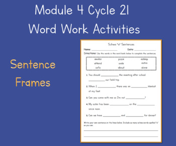 2nd Grade Word Work Activities: [Schwa A] (Module 4, Cycle 21) | TpT