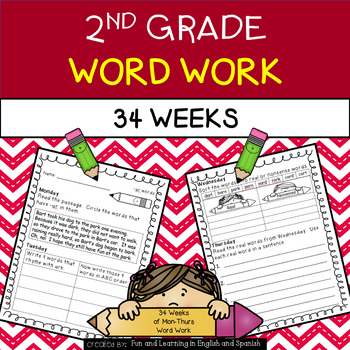 Preview of 2nd Grade Word Work Activities (weekly) with Digital Option - Distance Learning