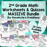 2nd Grade Worksheets & Quizzes MASSIVE Bundle
