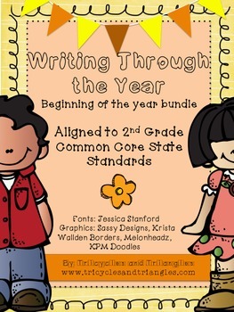 Preview of 2nd Grade Writing Bundle (beginning of the year) aligned with CCSS