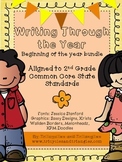 2nd Grade Writing Bundle (beginning of the year) aligned w