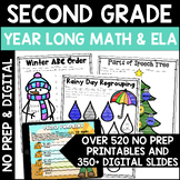 2nd Grade Year Long Activities NO Prep & Digital Sub Plans