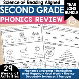 2nd Grade Yearlong Phonics Cumulative Review - printable a