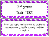 2nd Second Grade TEKS I Can Statements - Bundle of All Sub