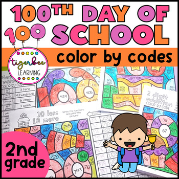 100th day of school math color by code worksheets: 2nd grade | TPT