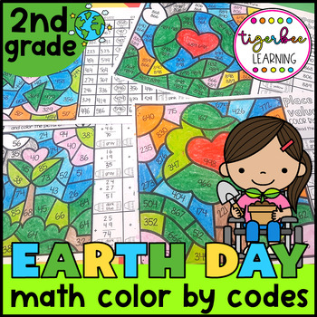 Preview of 2nd grade Earth Day common core math color by codes