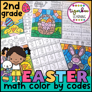 Preview of Easter color by codes math activities second grade