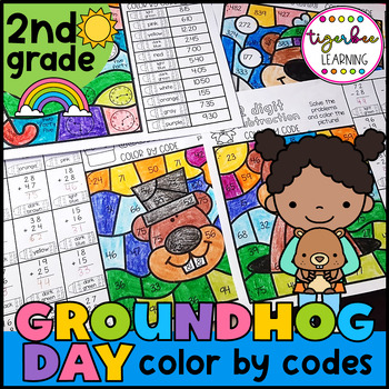Preview of Groundhog Day common core math color by code worksheets 2nd grade