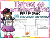 2nd grade Math Homework in Spanish for the Year /Tarea de 