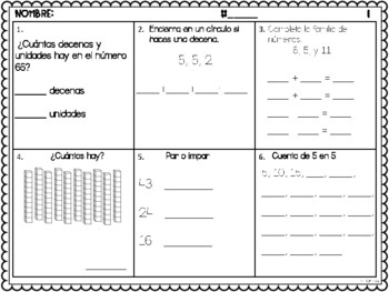 how to say math homework in spanish