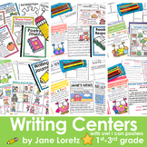 2nd grade Writing Centers  First grade and Third grade