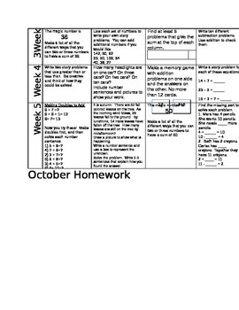 second grade homework calendar