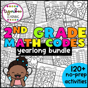 Preview of Second grade color by codes yearlong math bundle
