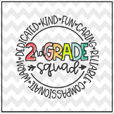 2nd grade squad svg | Second grade Teacher shirt Cut File 