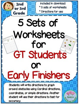 Preview of 2nd or 3rd Grade Worksheets for GT or Early Finishers / Graphing Fun!