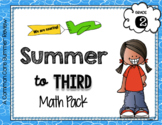 2nd to 3rd Summer ONLY Math Pack