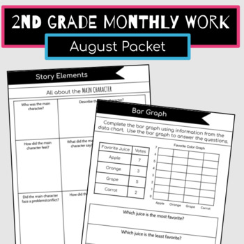 Preview of 2nd Grade Back to School August Packet {Morning Work}