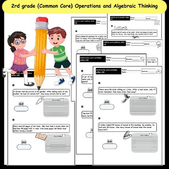 Preview of 2rd grade {Common Core} Operations and Algebraic Thinking : NO PREP