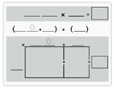 2x1 Area Model Multiplication Graphic Organizer