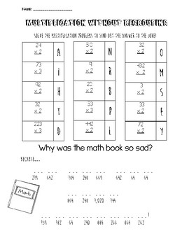 multiplication without regrouping worksheets teaching resources tpt