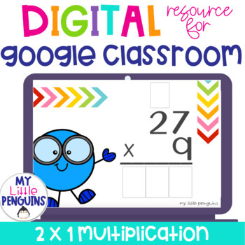 Preview of 2x1 Multiplication Google Slides Digital Resource 2 x 1 Multiplication