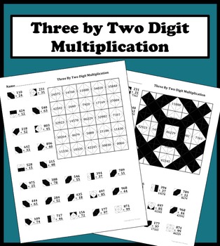 Preview of 3 By 2 Digit Multiplication Color Worksheet