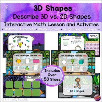Preview of 3-D Shapes: Comparing 2D vs. 3D *INTERACTIVE PowerPoint Math Lessons* DIGITAL*