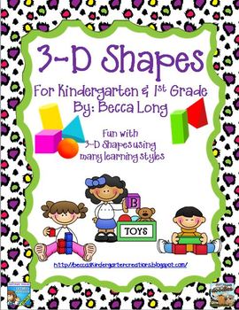 Preview of 3-D Shapes for Kindergarten and First Grade