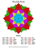 3-Digit Addition Mandala Math Color by Number