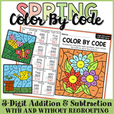 3-Digit Addition & Subtraction Spring Color By Number Math Sheets