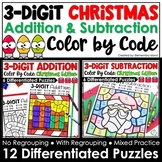 3 Digit Addition and Subtraction Color by Code | Christmas